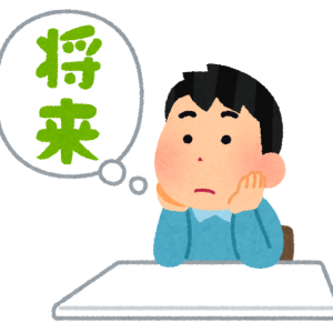 気持ちだけ２０代に帰った１日