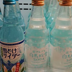 帰路での僕の疑問小ネタ集
