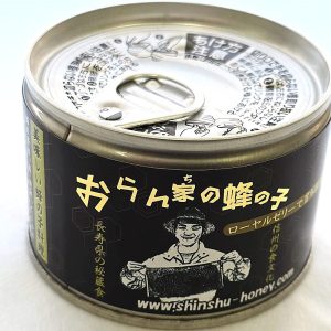 薄っすら積もる