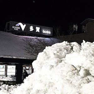えっ？ホントに⁈