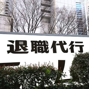 ときどき、べんきょう