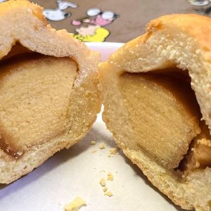 パンの中身は😲
