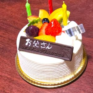 お誕生日