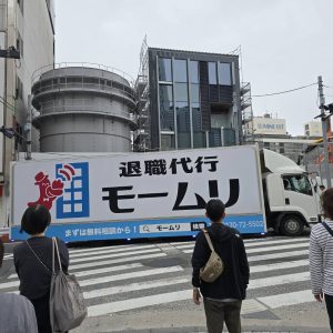 ときどき、べんきょう
