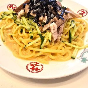 終わってた